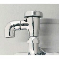 PetLift Vacuum Breaker